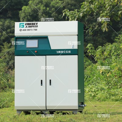 飞雾抑尘系统FBS-N26/N52 飞雾抑尘系统FBS-N26/N52