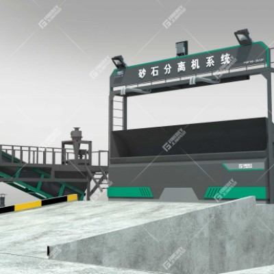 砂石分离机FBF30 砂石分离机FBF30