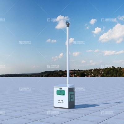 室外抑尘系统FBS-D1B 室外抑尘系统FBS-D1B