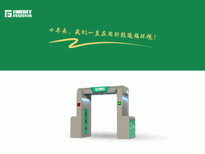 你好,2025 | 敬启新程,献礼新年 你好,2025 | 敬启新程,献礼新年