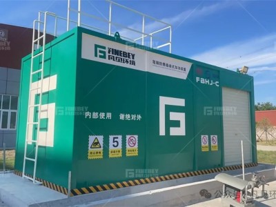 企业用油 | 橇装式加油装置如何合法合规使用 企业用油 | 橇装式加油装置如何合法合规使用