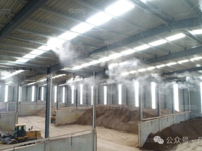 做好矿山生态环境保护 打造新型绿色智慧矿企 做好矿山生态环境保护 打造新型绿色智慧矿企