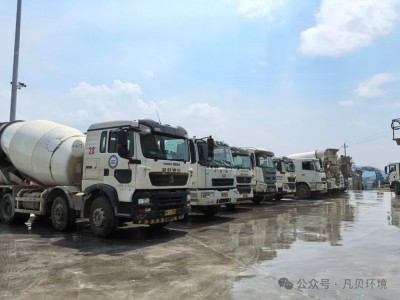 积极响应打好污染防治攻坚战 ——企业日常绿色清洁生产篇 积极响应打好污染防治攻坚战 ——企业日常绿色清洁生产篇