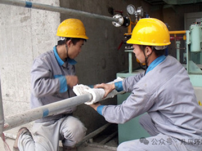 通知 | 凡贝环境设备冬季防寒防冻通知 通知 | 凡贝环境设备冬季防寒防冻通知