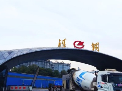 关注 | 安徽提升生态环境数字化五大能力 持续深化长三角区域数据共享,不断提升跨区域共保联治水平 关注 | 安徽提升生态环境数字化五大能力 持续深化长三角区域数据共享,不断提升跨区域共保联治水平