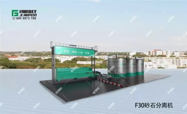 混凝土搅拌站管理要素 &上海凡贝提供环保型搅拌站整体解决方案