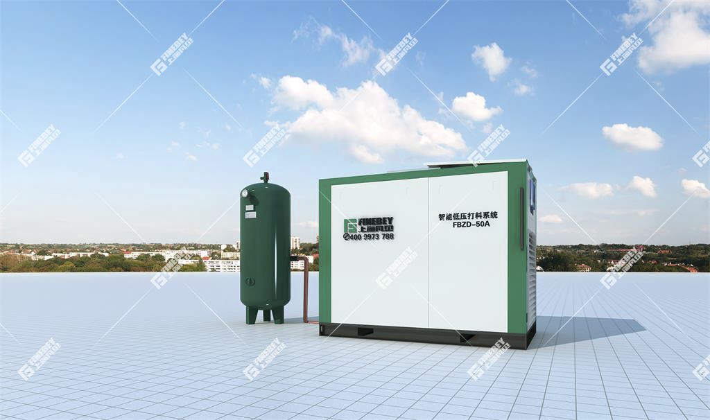 简析粉料输送系统 （气力输送系统）-上海凡贝倾力打造