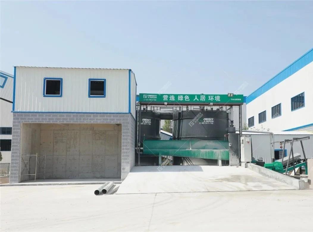 上海凡贝洗车机、砂石分离机、室外抑尘等环保设备助力湖南二建打造一流的绿色环保型搅拌站