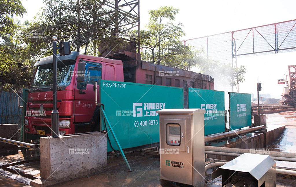 福建三钢集团采用凡贝平板洗车机 大力清洗工程运输车辆