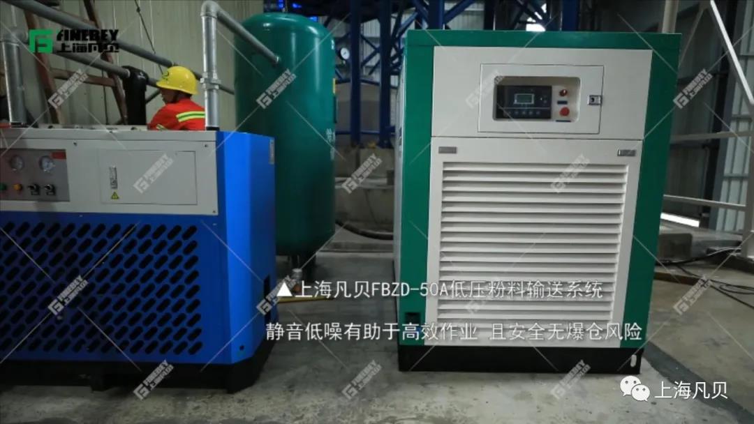 上海凡贝洗车机、砂石分离机、喷雾使用一年两年后，设备依旧如新