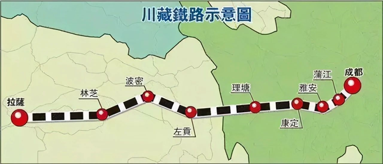 重磅 |上海凡贝中标参建川藏铁路环保工程！