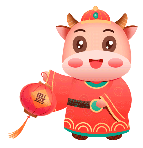 开工大吉!2021,上海凡贝“犇”起来! 开工大吉!2021,上海凡贝“犇”起来!