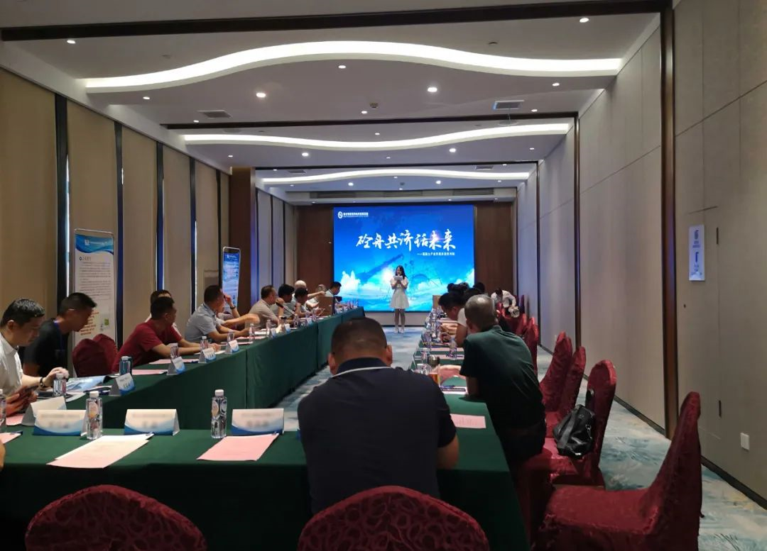 砼舟共济话未来 | 混凝土产业升级沙龙在杭州举行