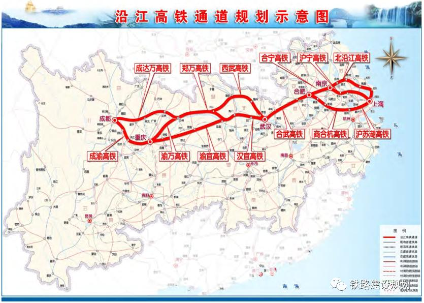 关注 | 总投资5300亿 又一超级工程横空出世！途经上海、江苏、安徽等六省市！
