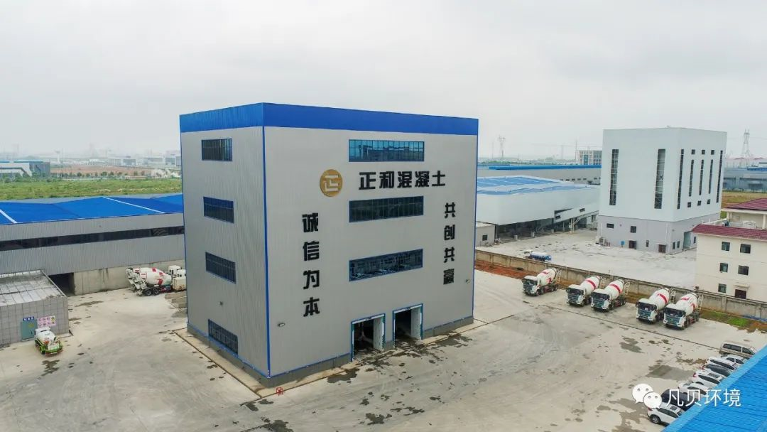 重视生态 绿色先行——湖南岳阳正和建材 重视生态 绿色先行——湖南岳阳正和建材