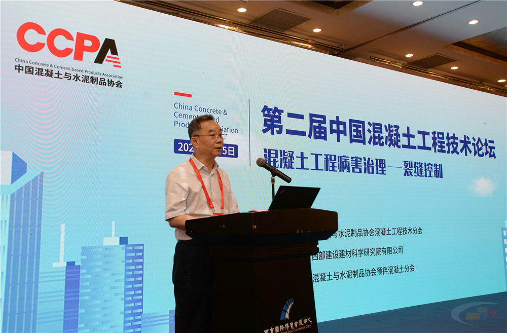 关注 | 吴文贵:促进混凝土产业向绿色化、智能化转型升级 关注 | 吴文贵:促进混凝土产业向绿色化、智能化转型升级