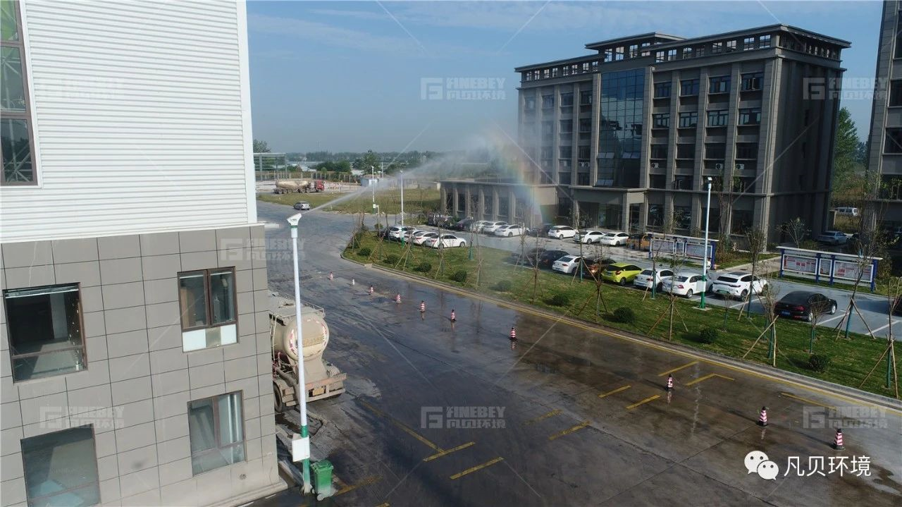 快讯 | 又一混凝土行业环保新标杆建成投产! 快讯 | 又一混凝土行业环保新标杆建成投产!