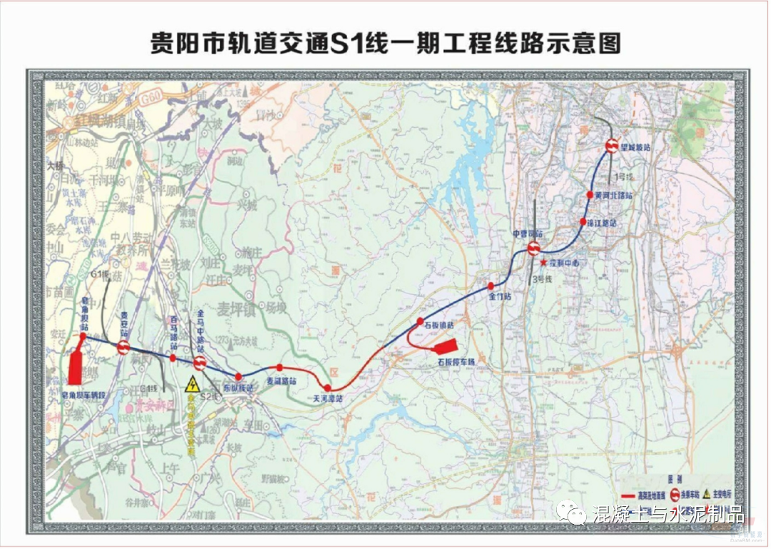 关注 | 中国铁建收获32个新项目！