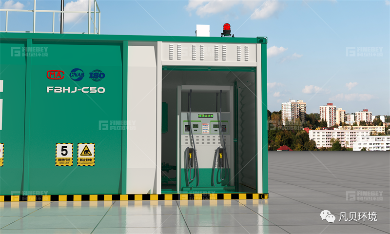 新品 | 安全可靠、节能环保的阻隔防爆橇装式加油装置——企业内部自用加油站