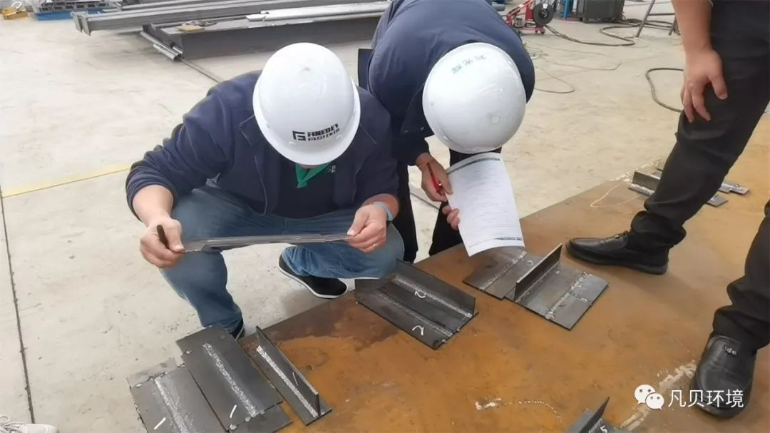 凡贝环境首届焊工职业技能大赛成功举办