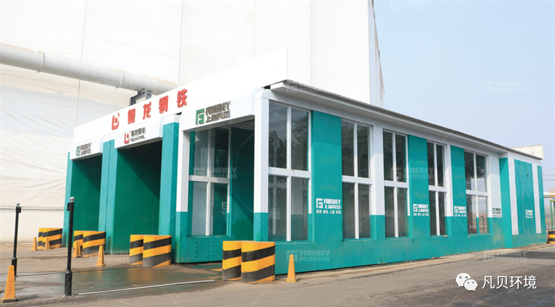探讨 | 矿企、钢厂无组织排放治理怎么做? 探讨 | 矿企、钢厂无组织排放治理怎么做?