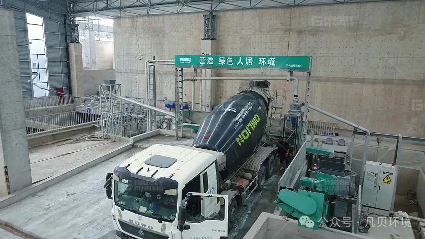 如何实现搅拌站污水废料的循环利用?凡贝环境砂石分离机系统告诉你答案! 如何实现搅拌站污水废料的循环利用?凡贝环境砂石分离机系统告诉你答案!