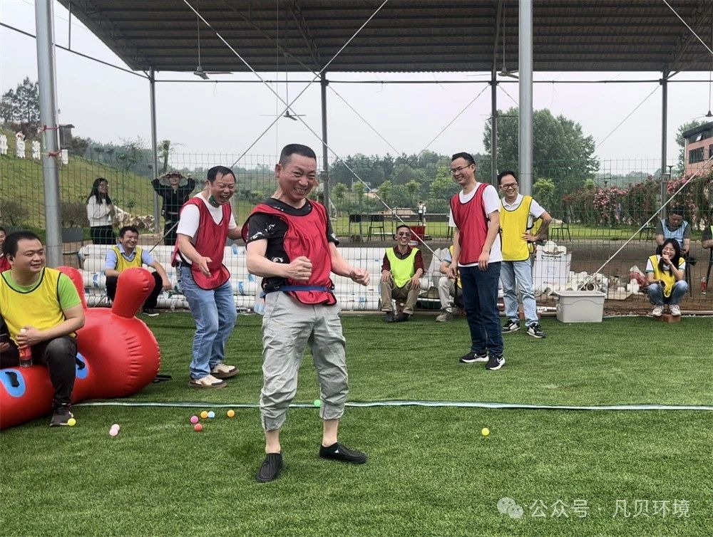 动态 | 熔炼团队 共创未来——凡贝环境生产交付中心团建活动 动态 | 熔炼团队 共创未来——凡贝环境生产交付中心团建活动