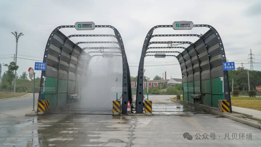 水泥企业的绿色建设:超低排放 节能降碳 绿色生产 水泥企业的绿色建设:超低排放 节能降碳 绿色生产
